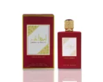 AMEERAT-AL-KHALEEJ